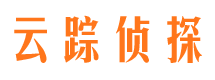 南宁寻人公司